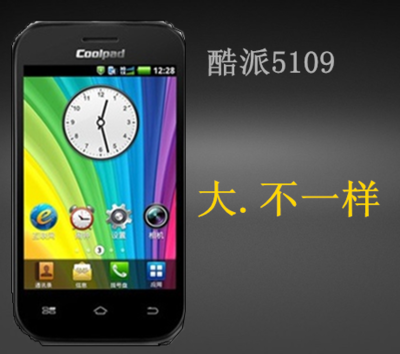 coolpad5109图片